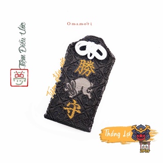 Hàng Thật Omamori Thắng Lợi, Kyoto, Nhật Bản