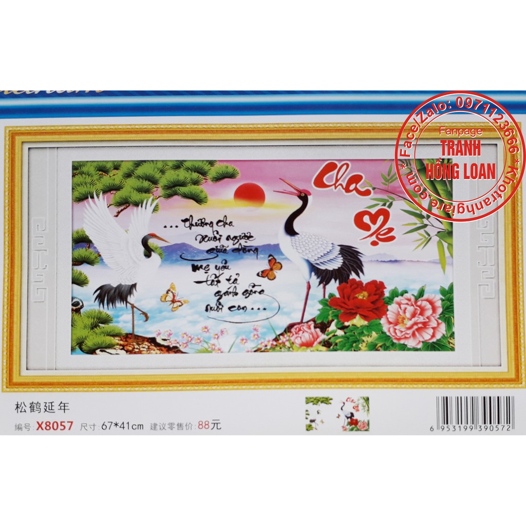 Tranh thêu chữ thập cha mẹ X8057