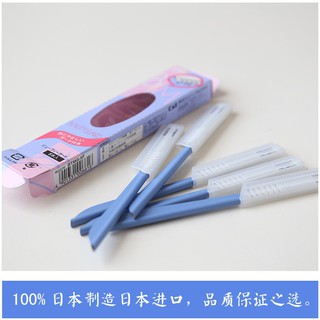 [FREESHIP TỪ 200K] Set 5 dao cạo cho nữ KAI Nhật Bản