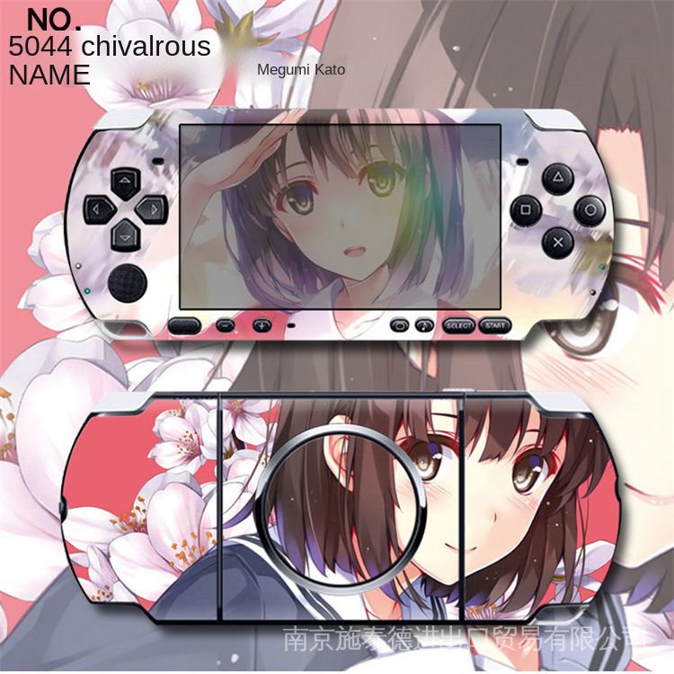 Miếng Dán Trang Trí Hình Naruto Dành Cho Psp2000 PSP3000 PSP1000