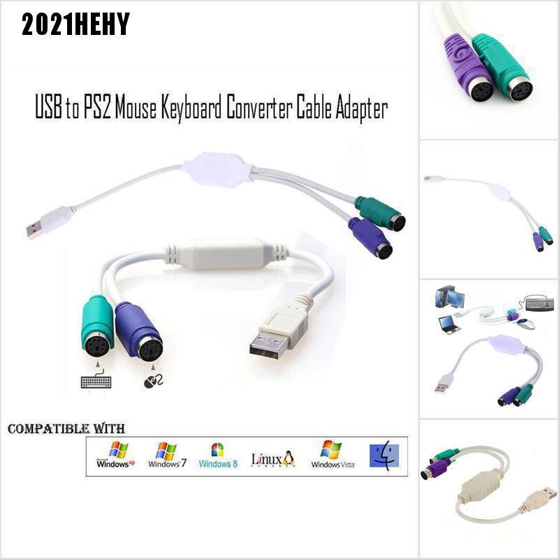 [2021HE] USB To PS2 USB-To-PS2 Computer Keyboard And Mouse Adapter Connection Y Cable Cord #HY