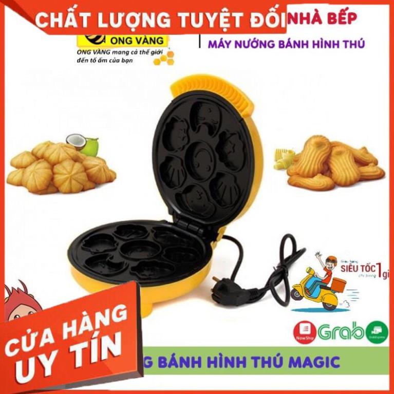 [ Bán Lẻ Giá Sỉ ] Máy Nướng Bánh Hình Thú Magic Bullet, Ngộ Nghĩnh, Máy Nướng Bánh Đa Năng Tiện Ích Tại Nhà