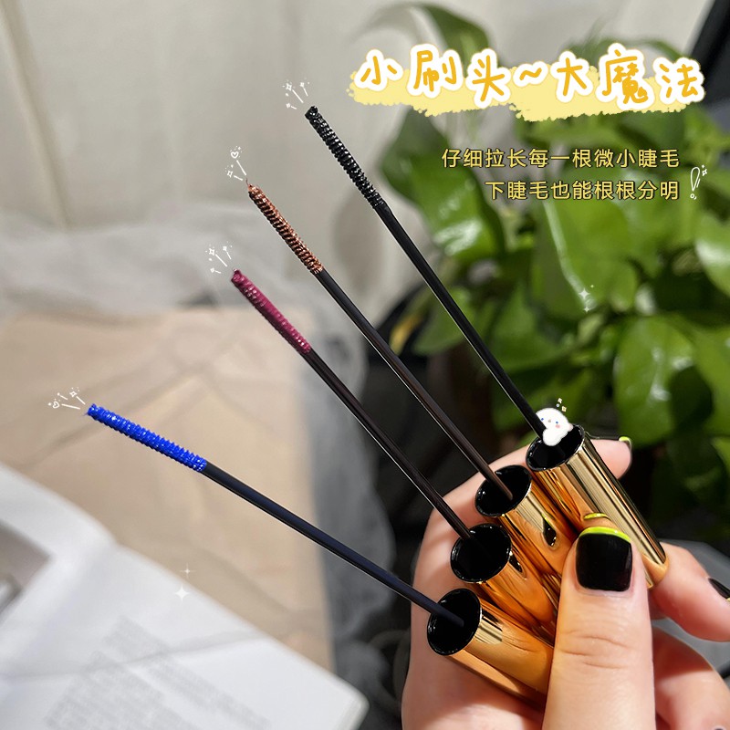 Mascara Chuốt Mi Cong Và Dày Lâu Trôi Không Thấm Nước Và Mồ Hôi NO.032