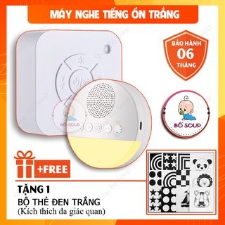 Máy Nghe Tiếng Ồn Trắng máy white noise tạo tiếng ru giúp bé ngủ ngon, sâu