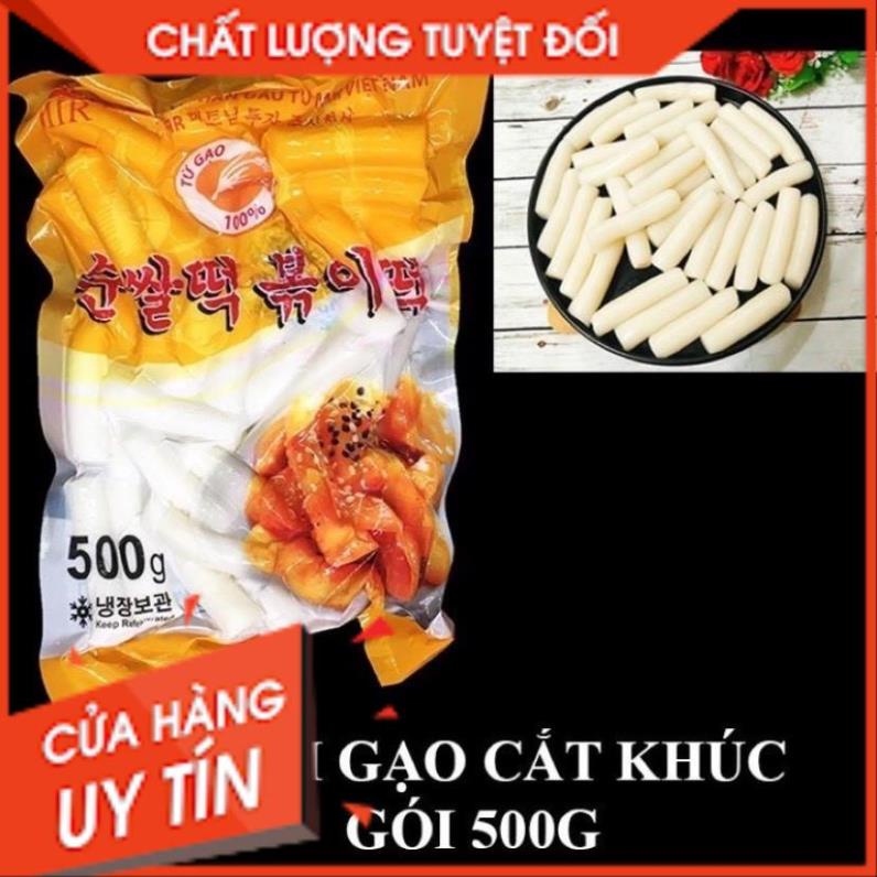 Tổng Buôn Siêu Rẻ > BÁNH GẠO NHÂN PHÔ MAI  NẤU TOKBOKKI HÀN QUỐC 500G/1KG