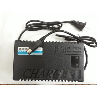 Sạc xe đạp điện 24V12Ah