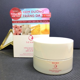 Kem dưỡng trắng da chống nắng ban ngày Senka White Beauty Glow UV Cream SPF 25 PA ++ 50g - 15539