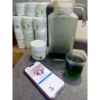 Bột diệp lục_unicity_date mới 2023 chính hãng 92g