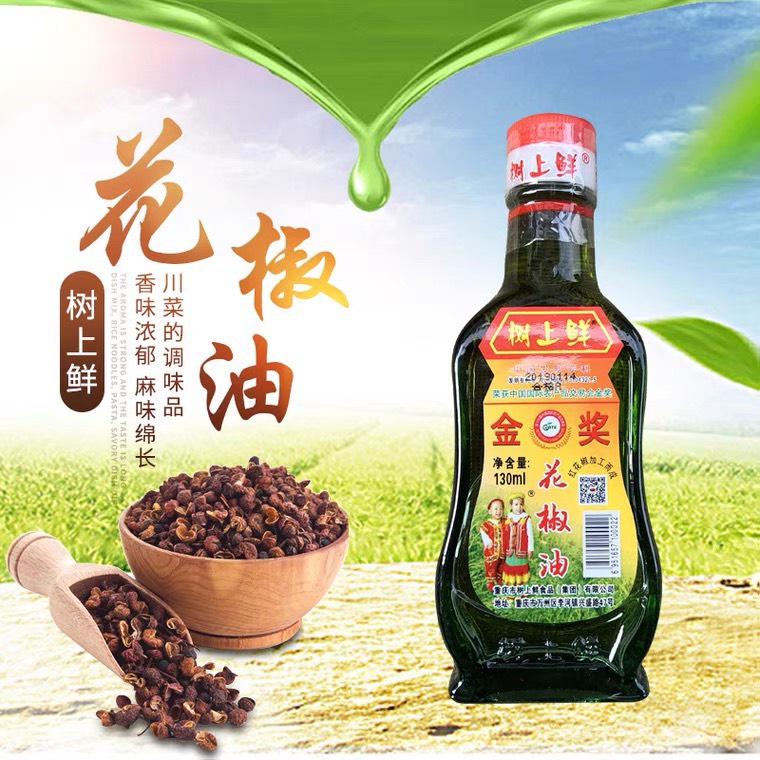 Dầu tê/ dầu hoa tiêu tê cay chai 130ml