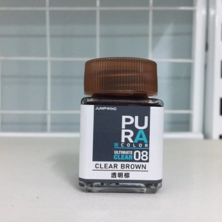 [1/7] Sơn: Jumpwind Pura Color (Acrylic) PC01-09 (Clear Color)