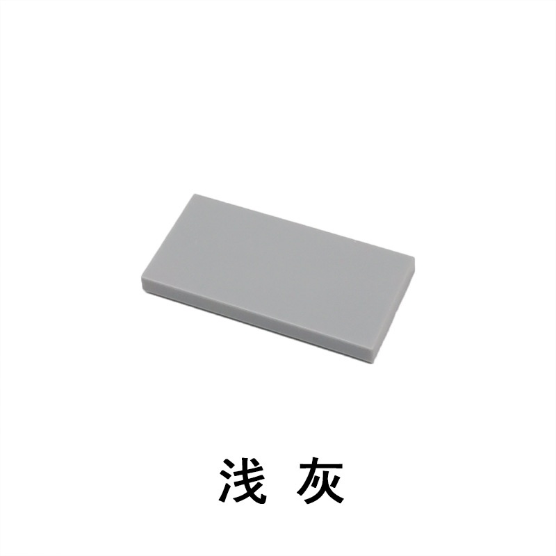 Đồ chơi giáo dục lắp ráp   logo moc combo 10 gạch trơn 2x4 d16 87079