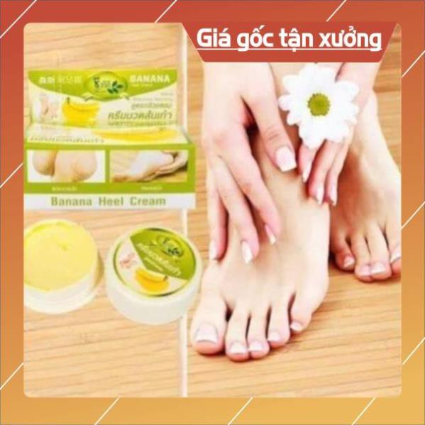 [Hàng Auth] Kem bôi gót chân, kem chống nứt gót chân Thái Lan banana cream heels