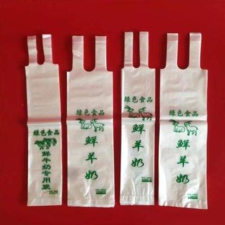 Máy vắsữDùnmộlầlưu trữ thủy tinh chatúmẹ tươlưu trữ túmililivú sữtươtúsữBộ sưu tập vú Máy