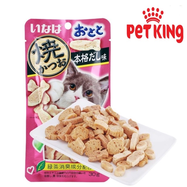 Bánh Thưởng Mềm Cho Mèo Thơm Ngon 25gr