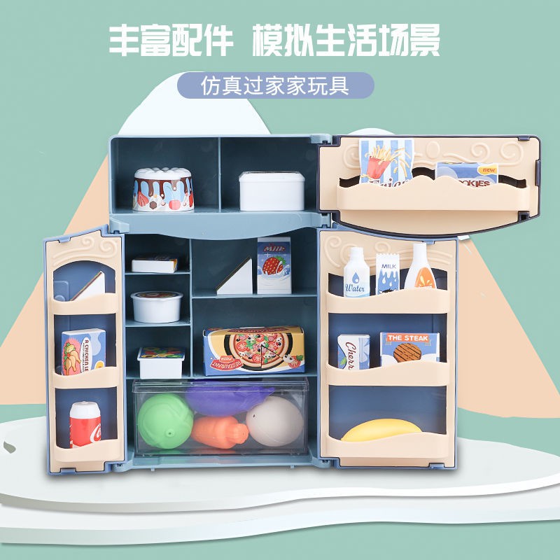 Bộ đồ chơi nhà bếp cho trẻ em tủ lạnh bé trai và gái nấu ăn, ăn 3-6 tuổi