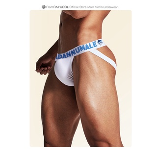 [FREE SHIP] ADANNU Quần Lót Cotton Gợi Cảm Quần Lọt Khe Nam Cực Thoáng Mát