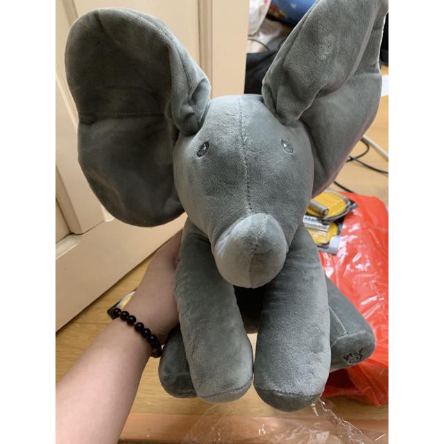 [ Gía siêu rẻ ] Voi bông chạy pin biết hát, vểnh tai