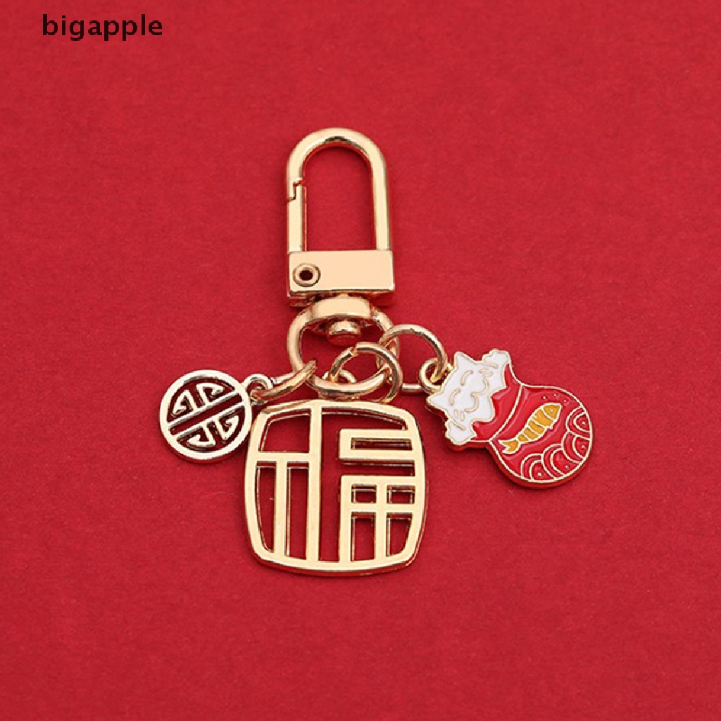bigapple Good Luck Pocket Cat Keychain Fashion Gold Color Chinese Red RDG