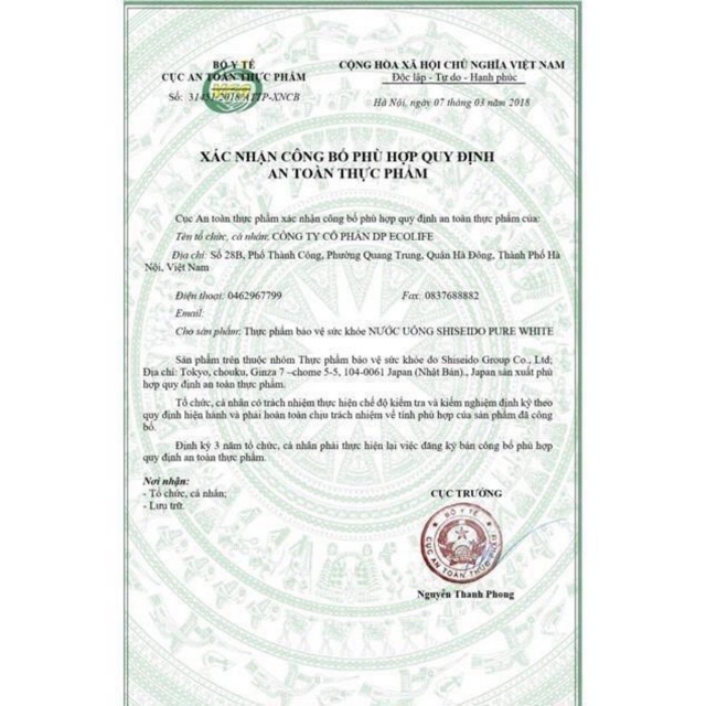 [HÀNG NHẬT CHÍNH HÃNG] Nước uống trắng da Shiseido Pure White Nhật Bản 10 lọ | Thế Giới Skin Care