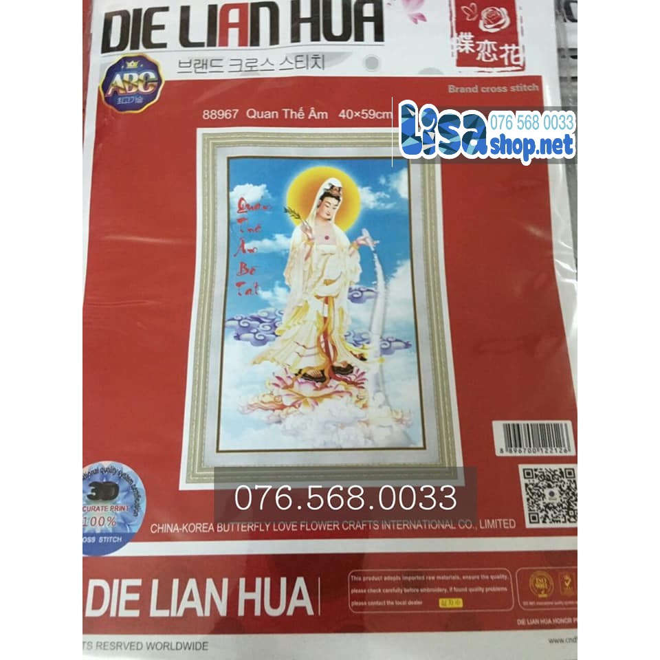 Tranh thêu chữ thập PHẬT QUAN ÂM BỒ TÁT 5D 88967 (40x59cm) chưa thêu