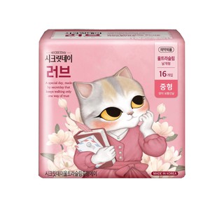 Băng Vệ Sinh Secretday Love 24.5cm