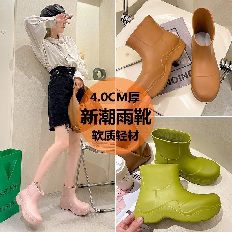 Giày Bốt Đi Mưa Đế Dày Tăng Chiều Cao Chống Trượt Chống Thấm Nước Màu Xanh Bơ Thời Trang Cho Nữ