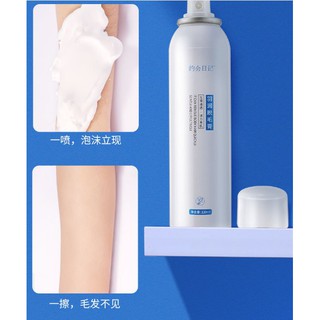 CHAI XỊT TẨY LÔNG