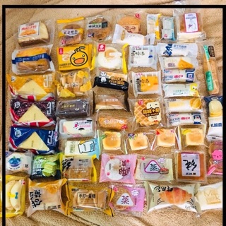 1kg bánh nội địa đài loan mix vị