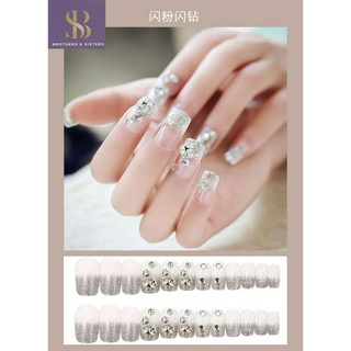 Set 24 móng tay giả SUAKE 339 đính đá trang trí móng đẹp mắt