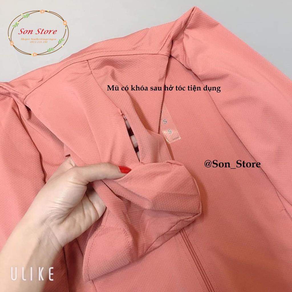 Hàng Loại 1 - Áo chống nắng làm mát thông hơi GU Giá siêu Tốt | BigBuy360 - bigbuy360.vn