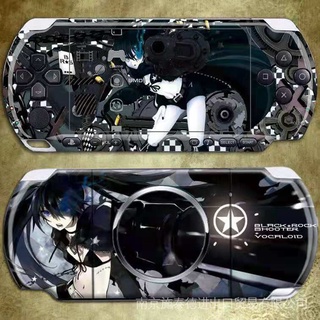 Miếng dán trang trí thân máy chơi game psp2000/3000