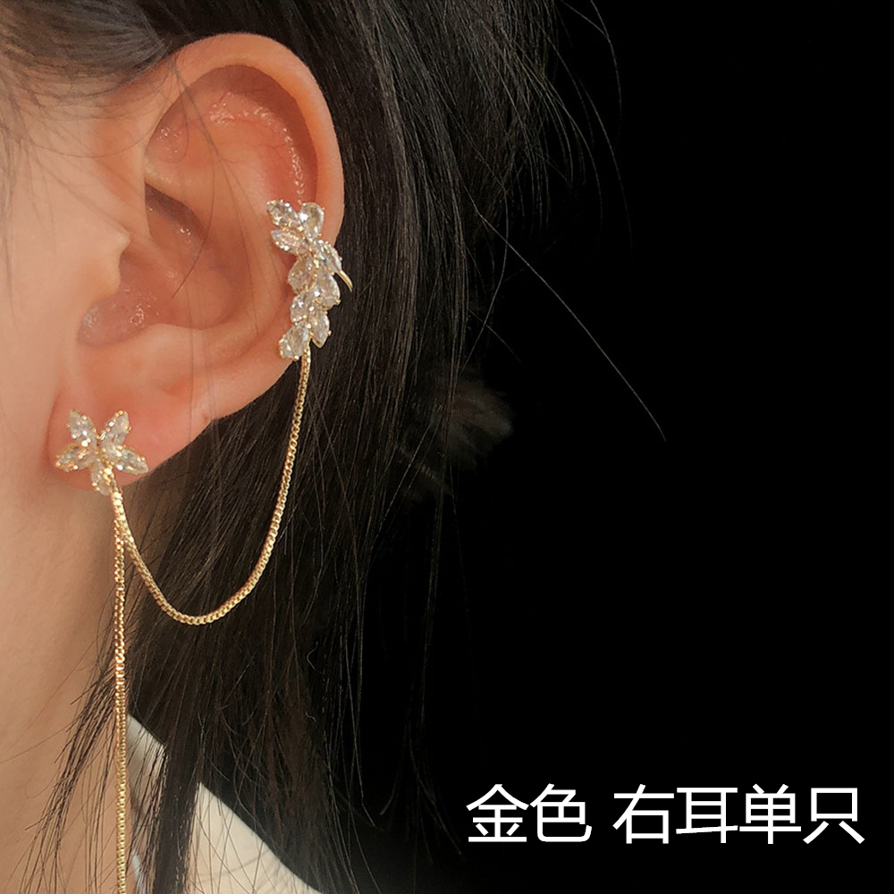 1 Khuyên Tai Nữ Trang Dáng Dài Tạo Hình Độc Đáo