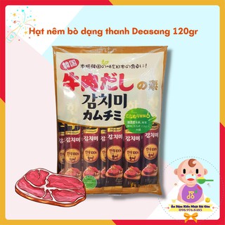 Hạt Nêm Thịt Bò Nấm Deasang Nhật Bản 120gr - Nội Địa Nhật