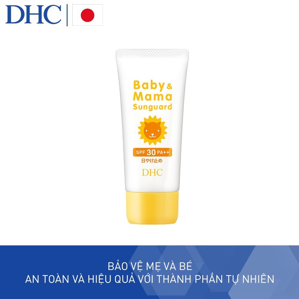 Kem Chống Nắng DHC Baby & Mama Sunguard