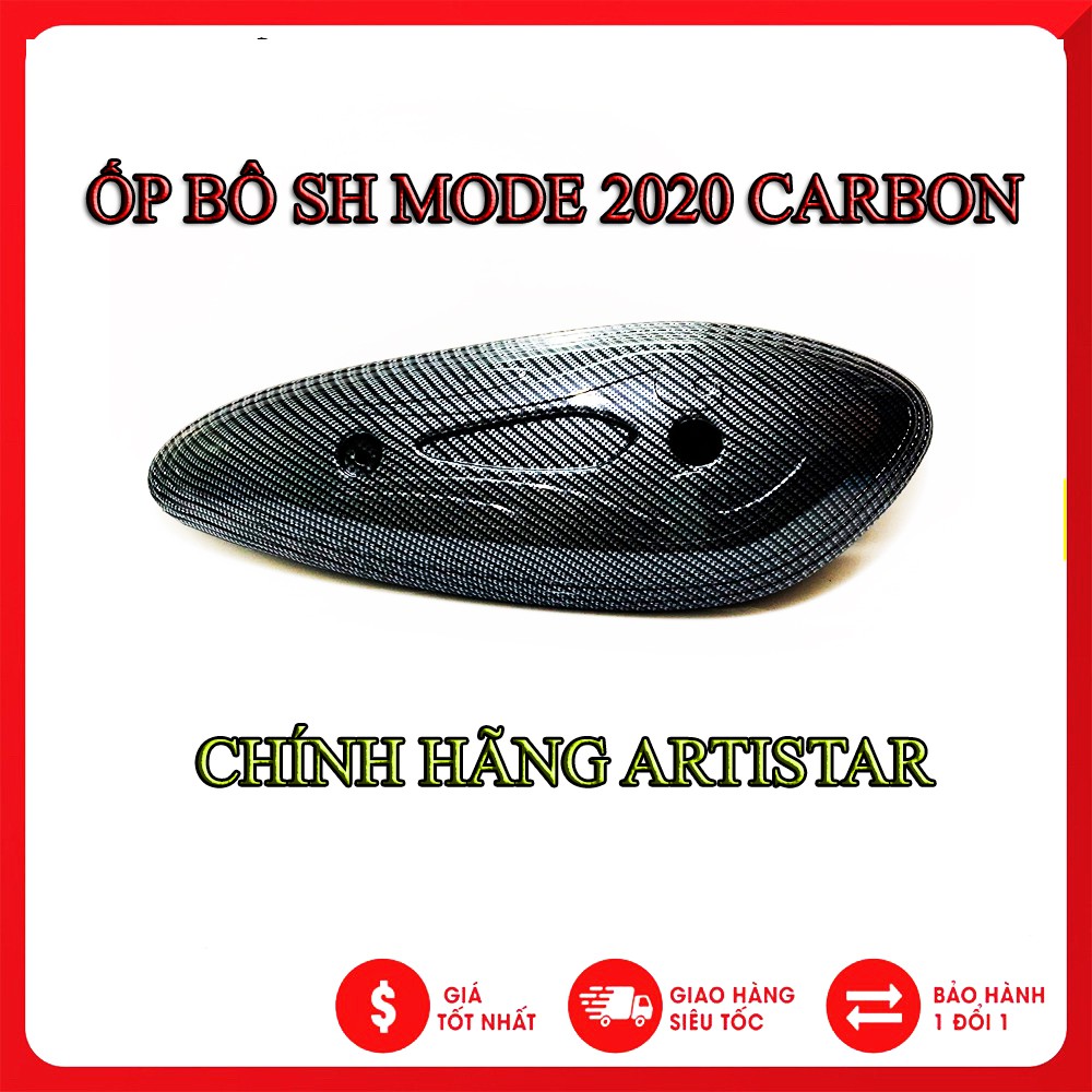 Ốp Pô Carbon SH Mode 2020 - 2021-22 Chính Hãng Artistar ( Dùng Cho Xe Mới Ra OK)