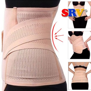 ĐAI NỊT BỤNG CAO CẤP