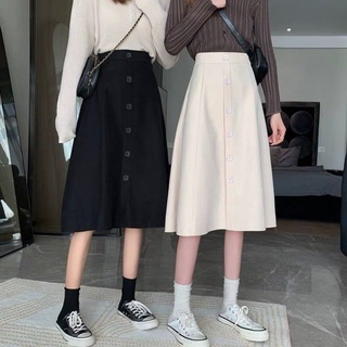 Chân Váy dài công sở m300