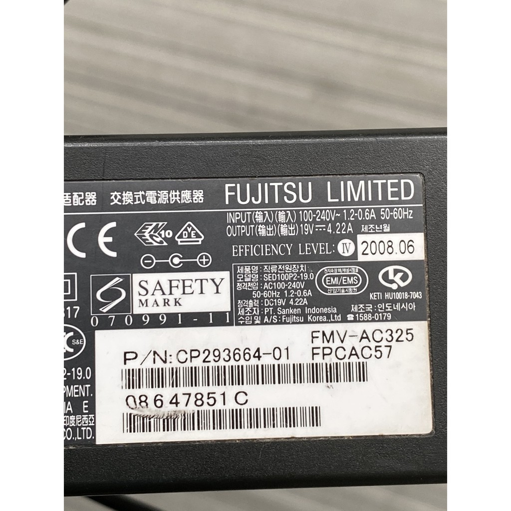 Sạc pin laptop Fujitsu 19V-4.22A model SED100P2-19.0 chính hãng