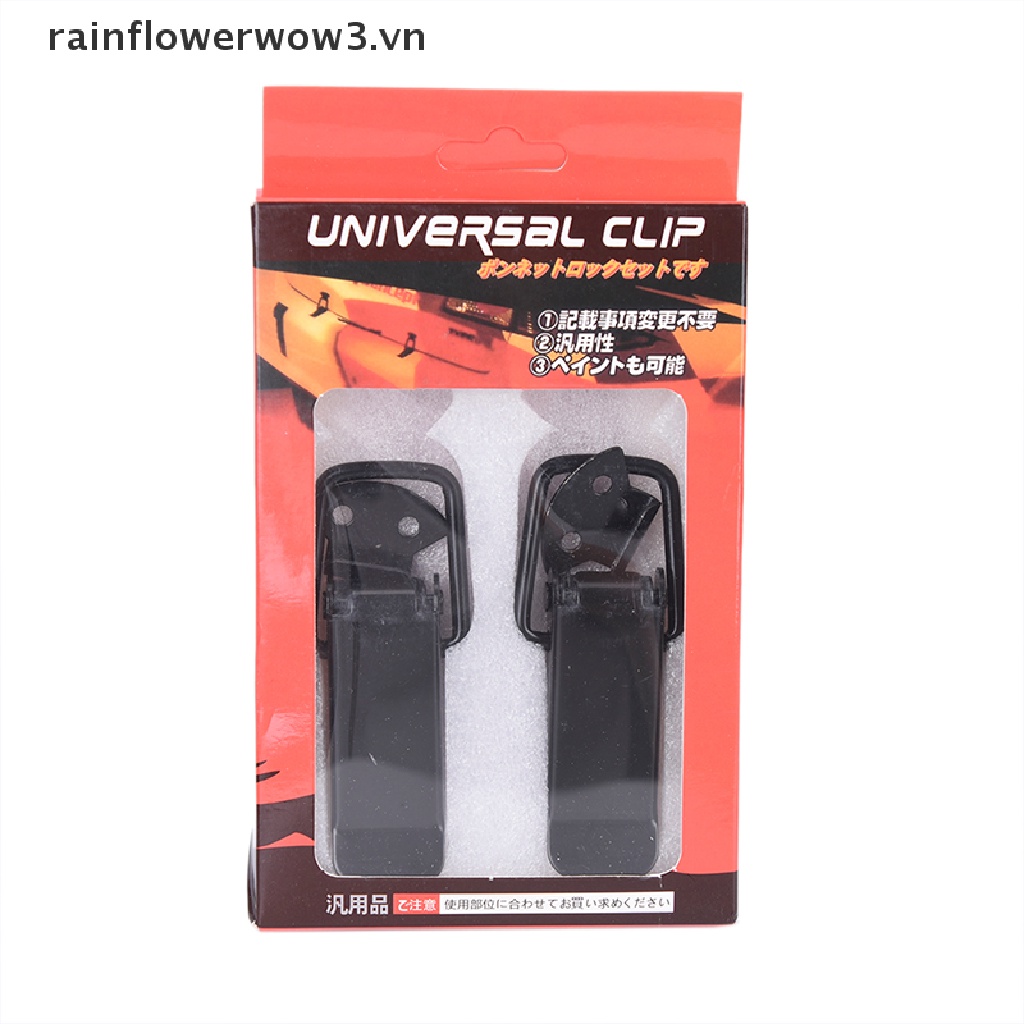 Bộ 2 Tấm Chắn Phía Trước Chuyên Dụng Cho Xe Hơi / Xe Tải