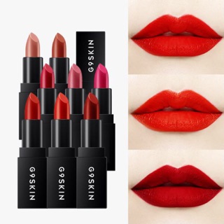 Son thỏi siêu lì G9SKIN FIRST LIPSTICK