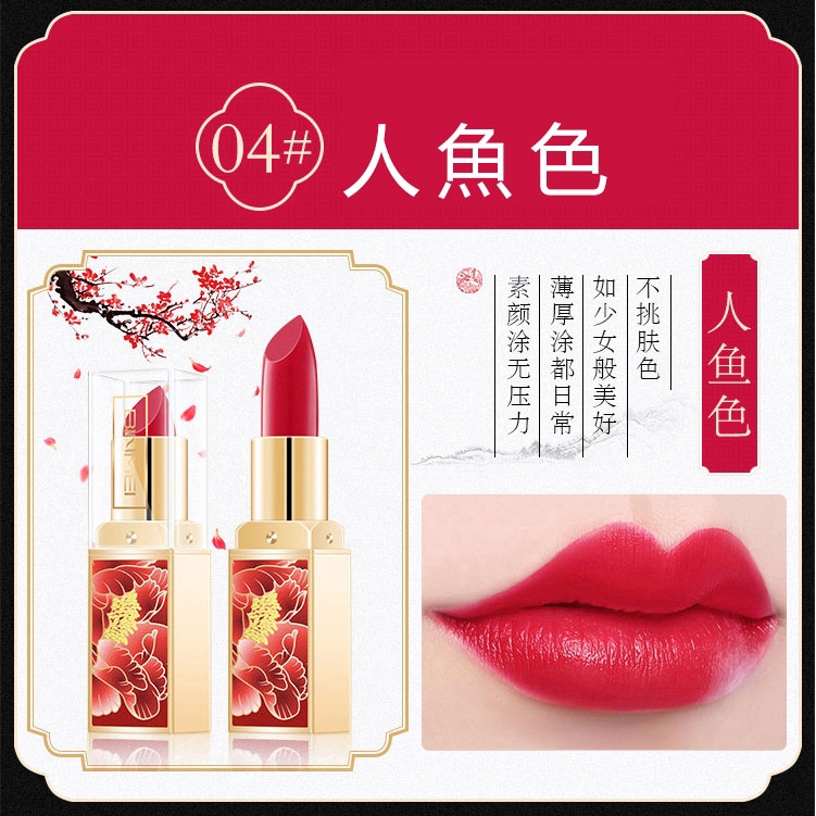 Son Môi 6 Màu Tùy Chọn Lâu Trôi Cao Cấp