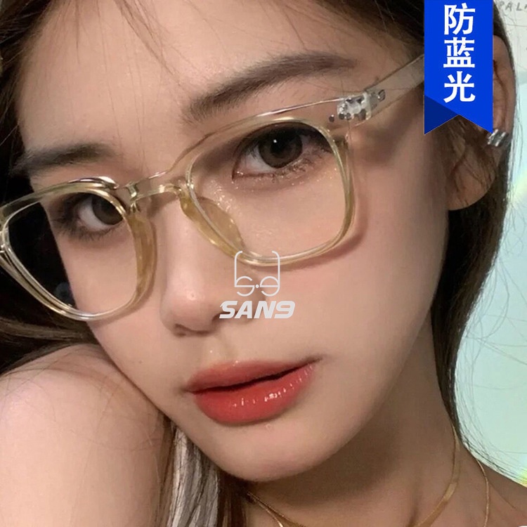 Kính chống tia bức xạ/ ánh sáng xanh thời trang phong cách Hàn Quốc cho nữ