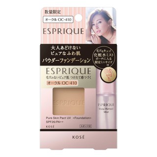 Phấn nền kose esprique pure skin pact uv spf26 pa++