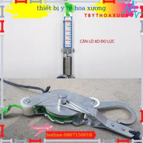 Đai Kéo Giãn Đốt Sống Cổ - Hỗ Trợ Trị Thoái Hóa Cổ Đau Mỏi Cổ