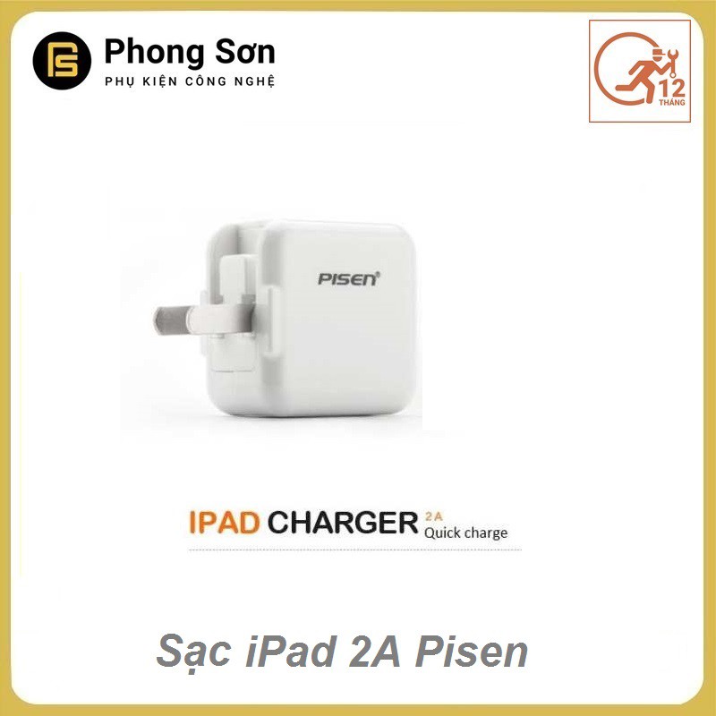 Sạc 2A Pisen