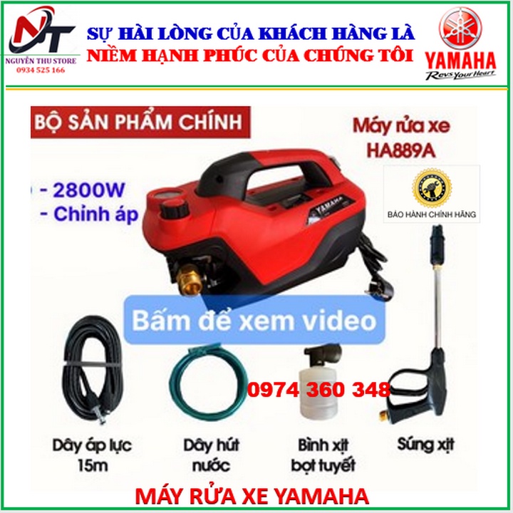 Máy rửa xe áp lực cao YAMAHA. Áp lực 250 Bar