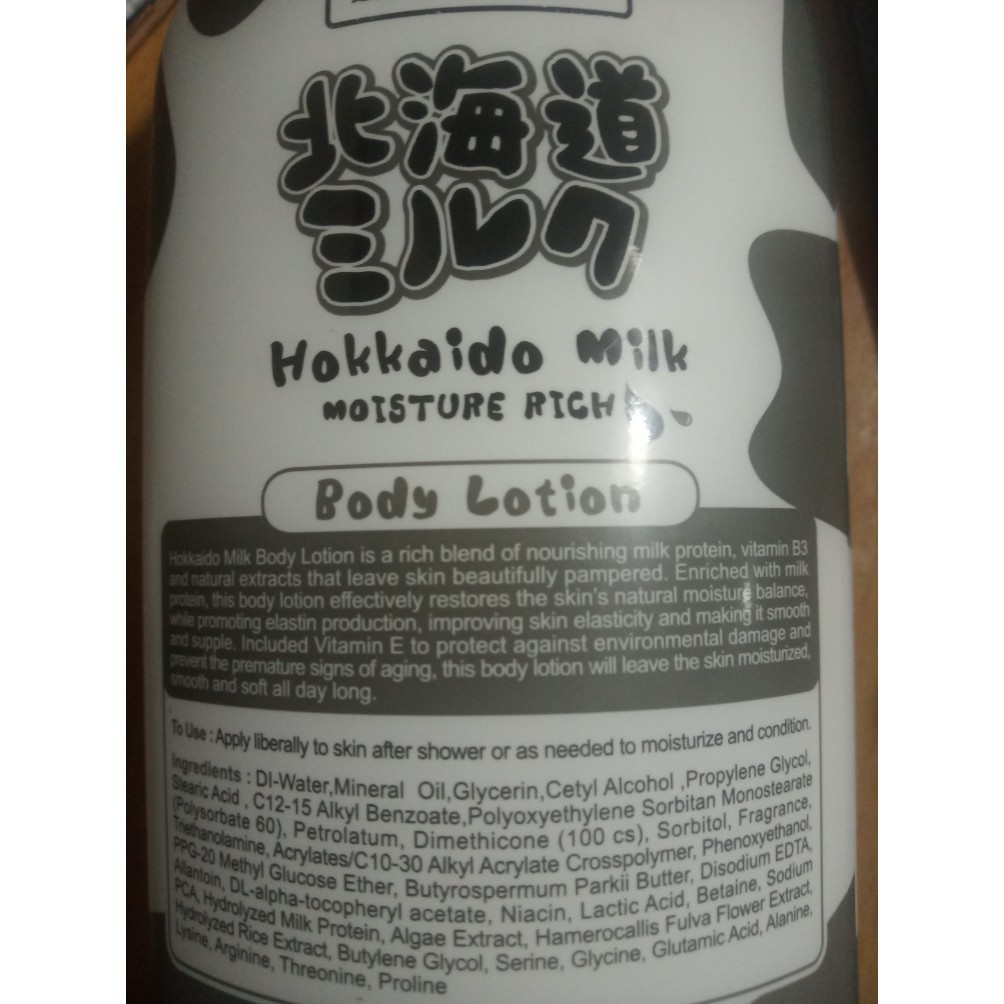 Sữa dưỡng thể Hokkaido Milk Moisture dưỡng ẩm và mịn da 450ml