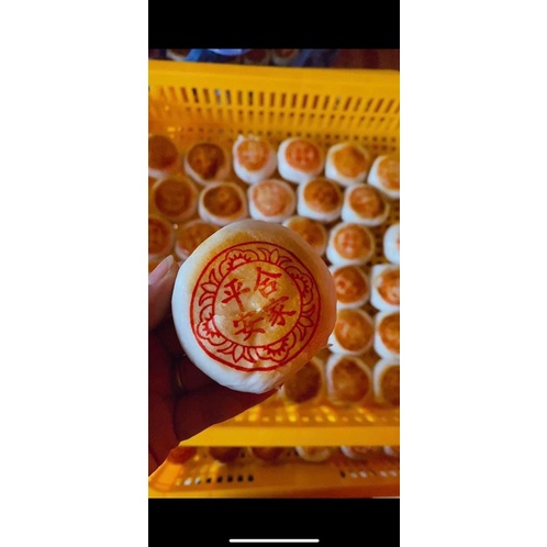 Bánh pía truyền thống Sóc Trăng nhân đậu 320gam  không trứng