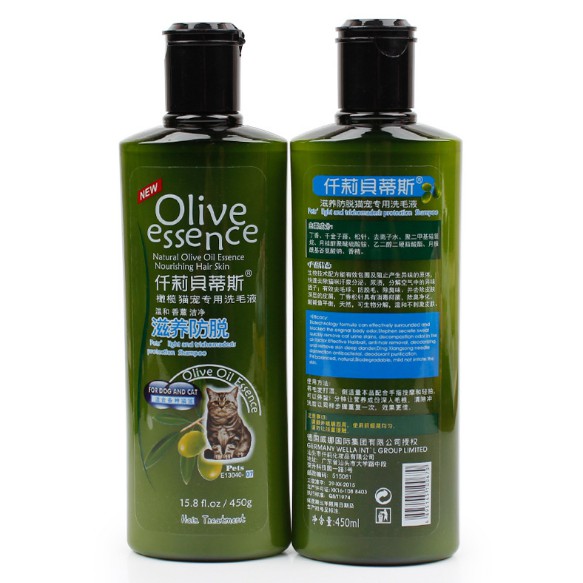 Sữa tắm Olive cho mèo