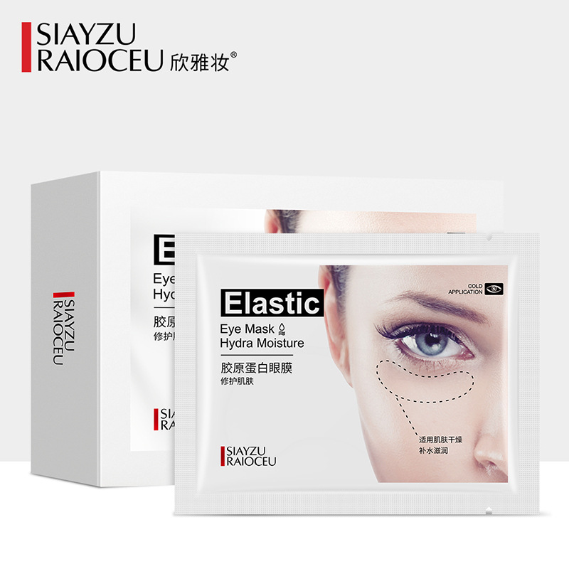 [Hàng mới về] Cặp mặt nạ mắt collagen hydrat hóa dưỡng ẩm loại bỏ quầng thâm / bọng mắt chống lão hóa